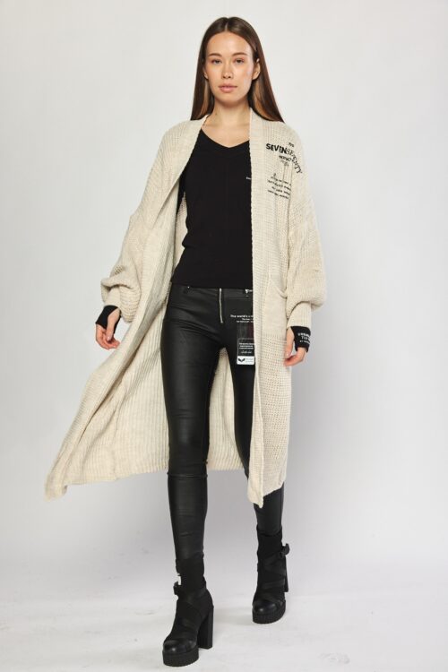  Designed Beige Knit Long Vest Top SEVEN
