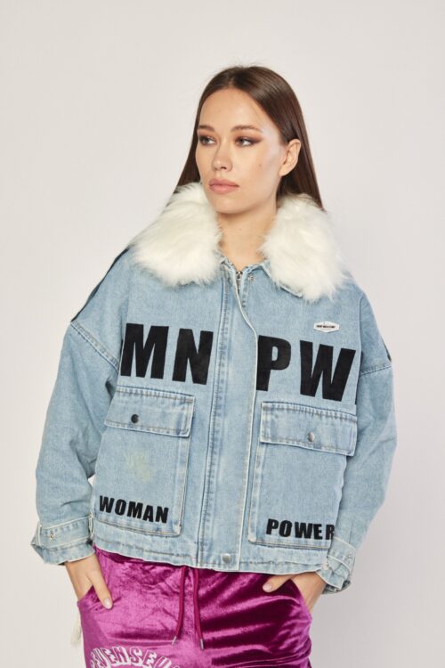 Blue Denim  With  Faux White Fur Jacket  PWR