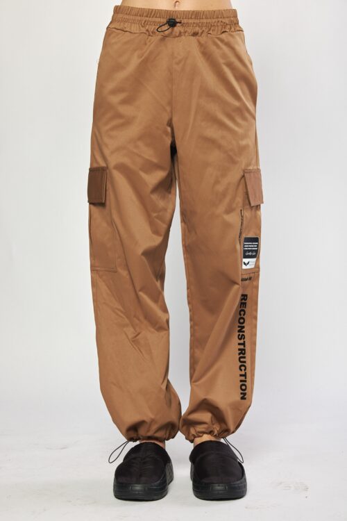 Designed Brown Cargo Jogger Pants  MINIMAL
