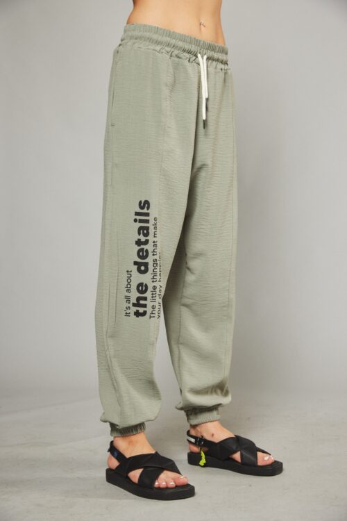 Designed Olive Green  Jogger Pants DETAILS
