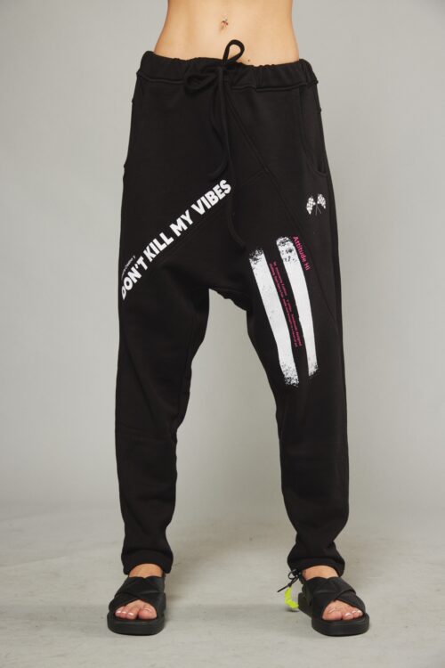 Black Designed Baggy Jogger Pants  DON'T