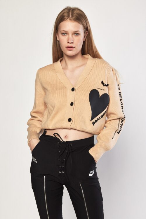 Beige Knit Cardigan Top CONTRIVED