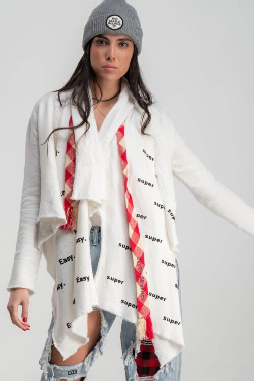 Beige Assymetrical Designed Vest Jacket EASY