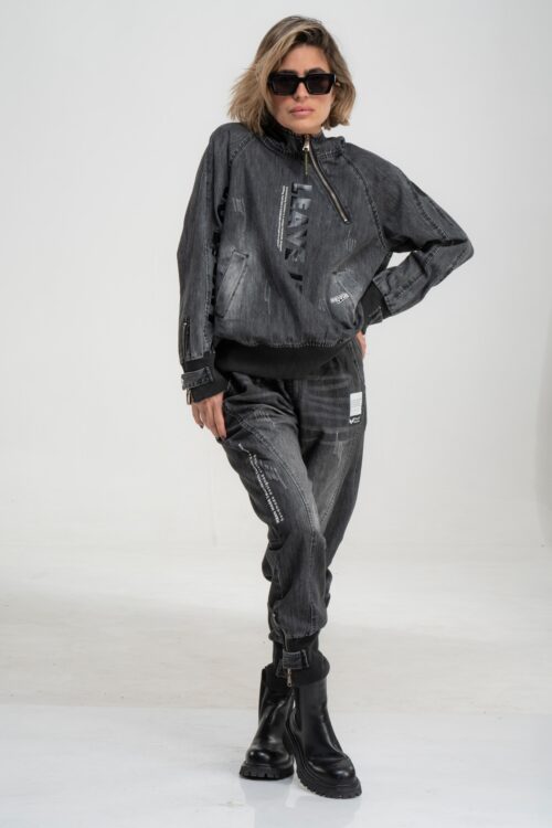 Washed Gray Two Piece Denim Jogger  Set  LEAVE IT