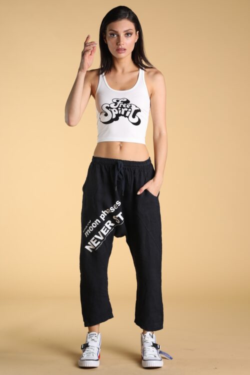 Black Designed Baggy Jogger Pants  DON'T