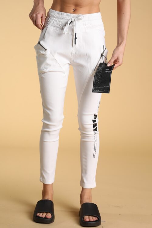 Stretchy White Jogger Pants PLAY