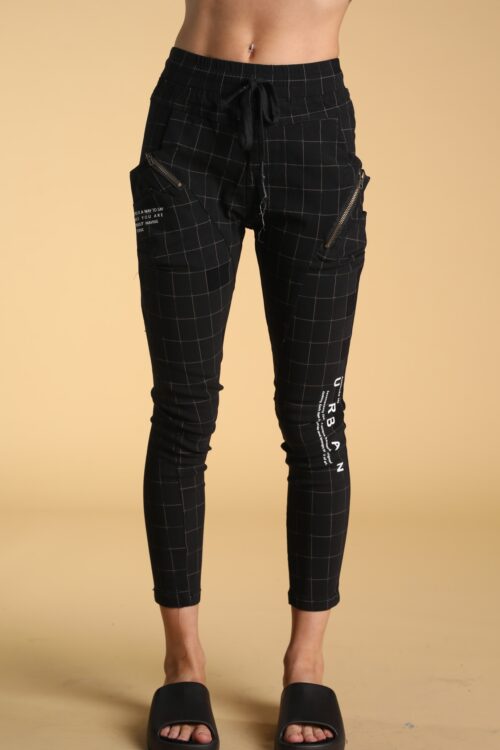 Stretchy Black Jogger Pants PLAY