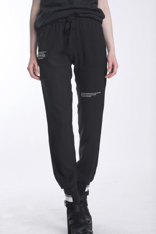 White Designed Jogger Pants   UNIFORM