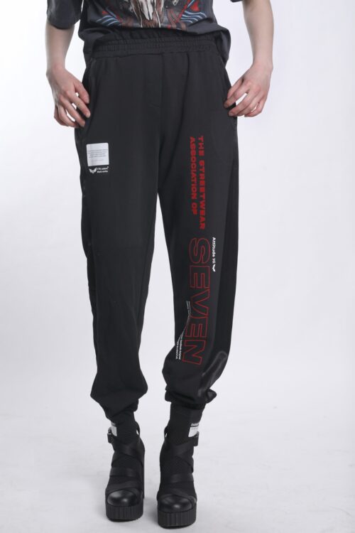 Black Designed Jogger Pants   SEVEN