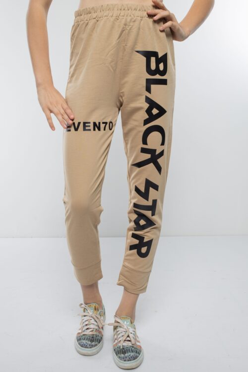 Brown Designed Joggers BLACK