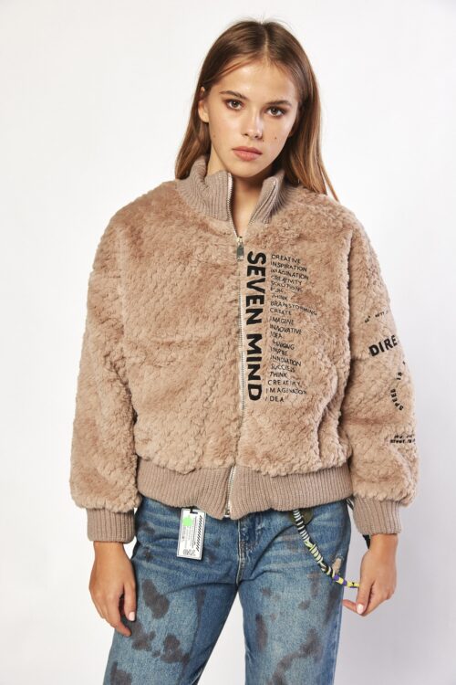 Brown Fleece Faux Fur Jacket  SEVEN