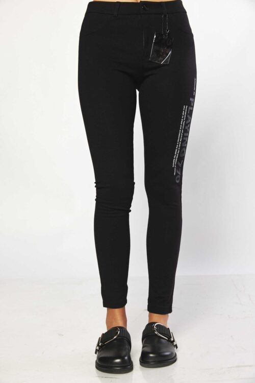 Designed Black Leggings  ATTITUDE