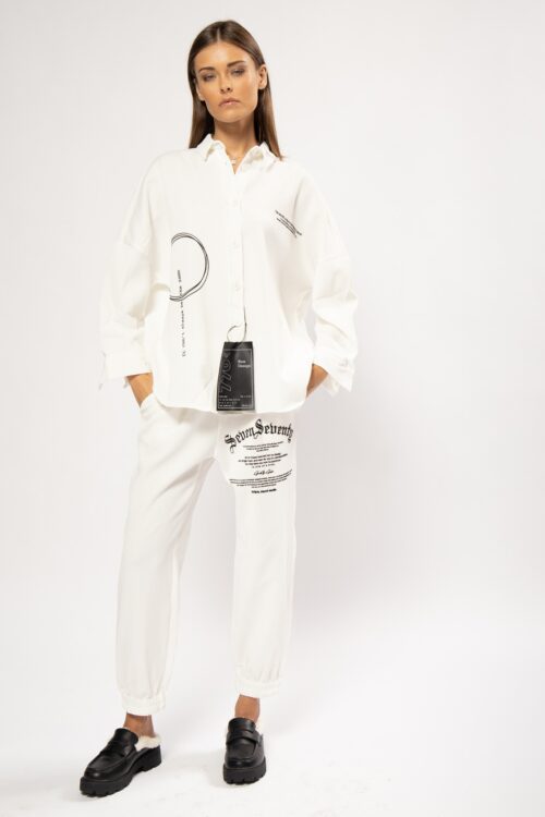 Ivory Two Piece Jogger Set  770
