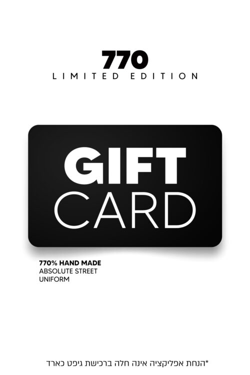 Gift Card