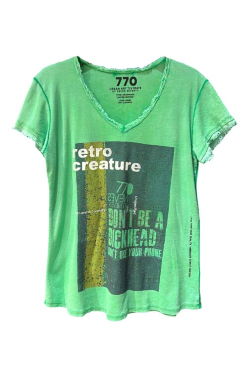 Washed Basic T Shirt STREET