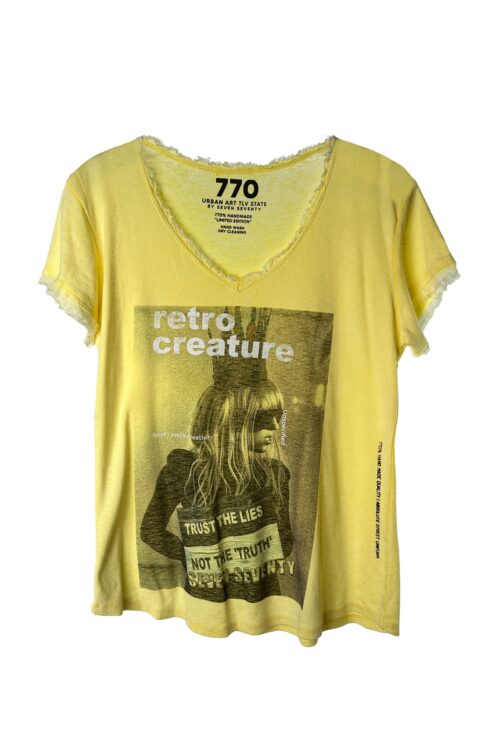 Washed Basic T Shirt STREET