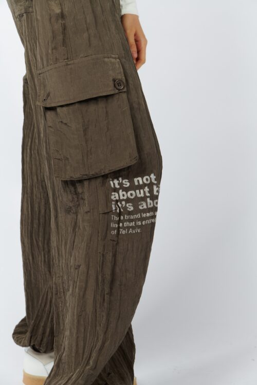 Designed Wide Jogger Pants  BRAND