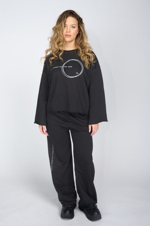 Two Piece Jogger Set SAME