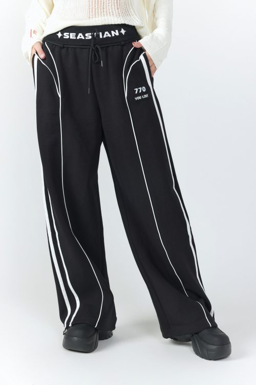 Jogger Pants YOU