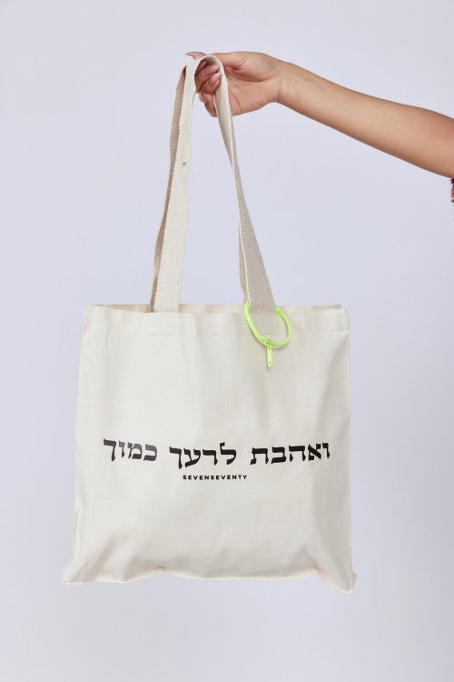 Tote bag  LOVE